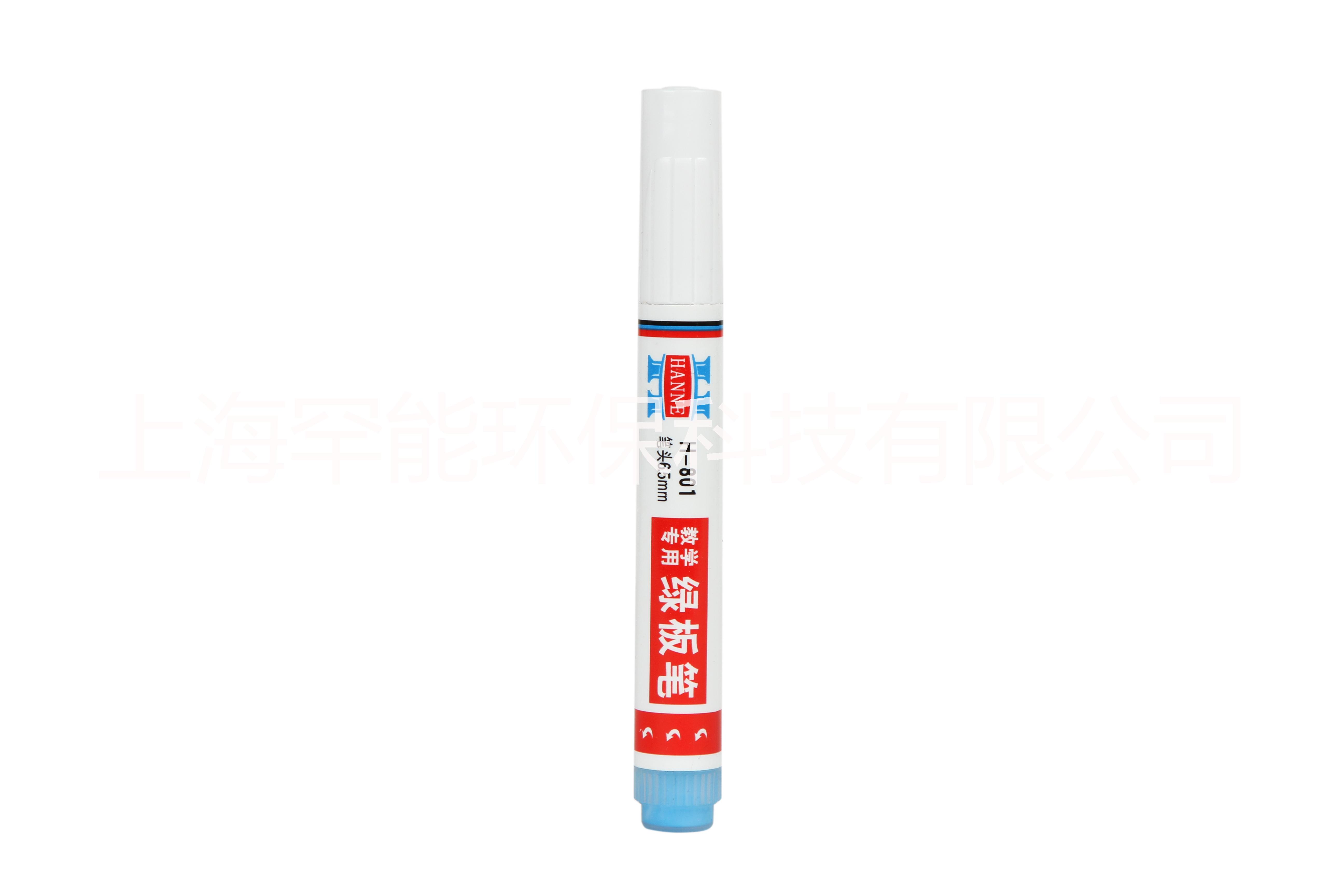 上海市环保液体粉笔 环保水性笔 成膜性厂家供应用于墨水的环保液体粉笔 环保水性笔 成膜性