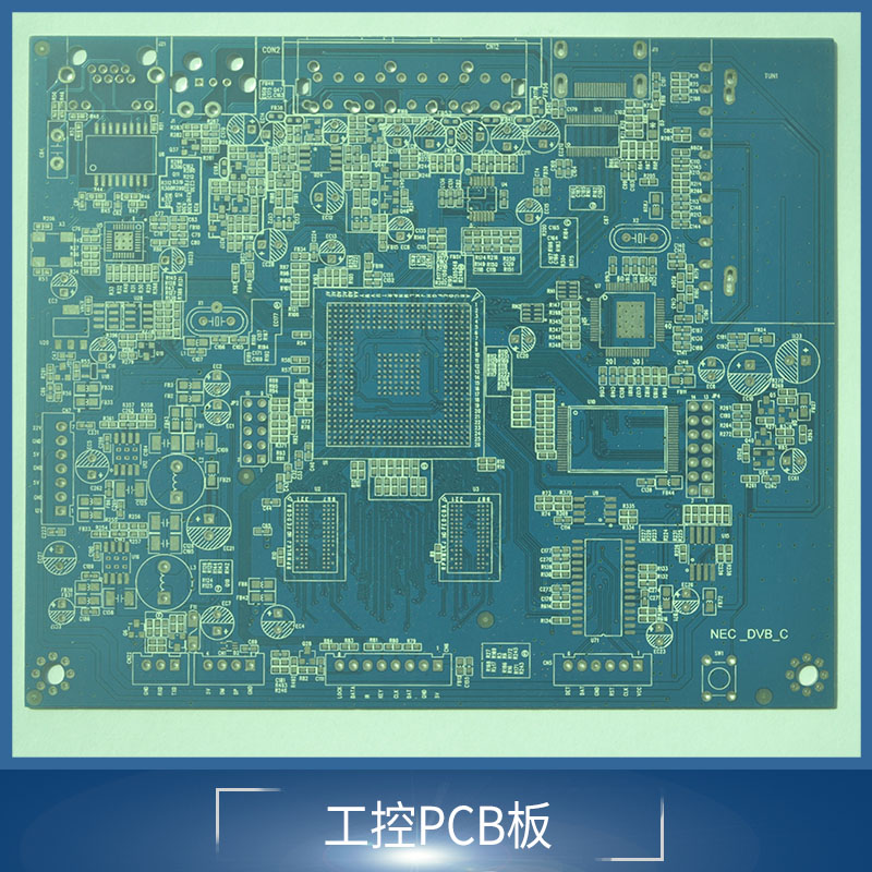 龙华哪里有专业生产多层PCB板厂家 线路板供应商图片