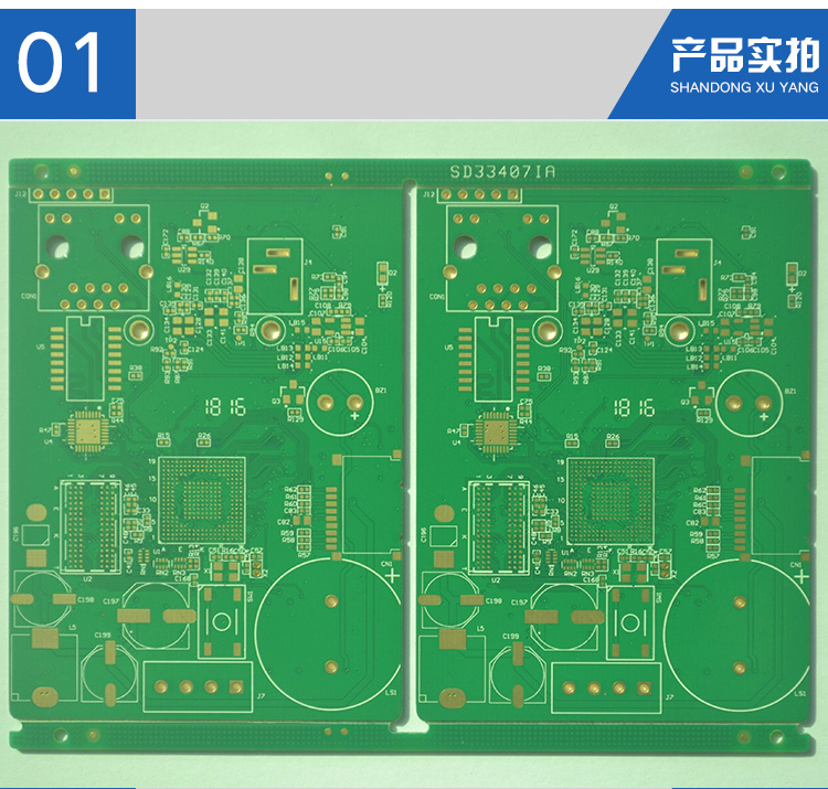 专业供应福永四六层PCB线路板生产厂家图片