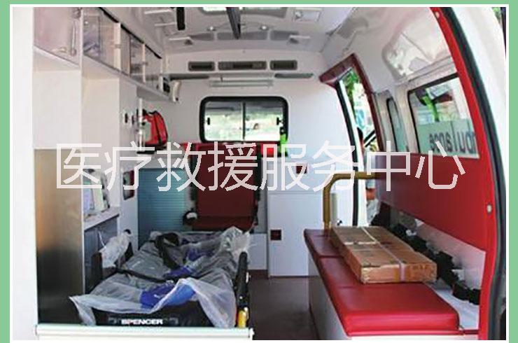 广州市救护车转院厂家广州 救护车出租 救护车转院