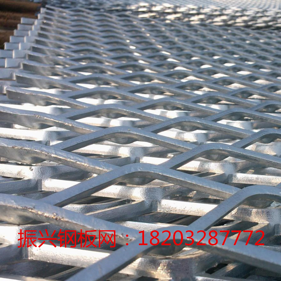 安平县振兴钢板网厂供应重型钢板网批发