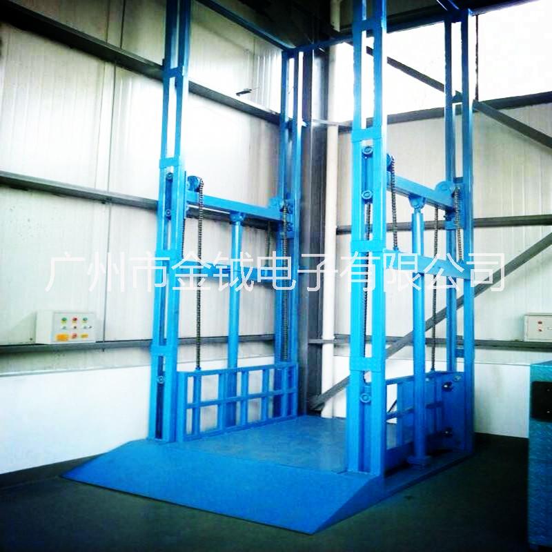 广州市升降机 固定式液压升降平台 货梯厂家