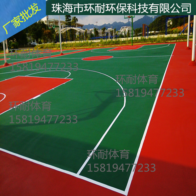 供应网球场材料批发 丙烯酸网球场地坪涂料耐磨性最好多少钱一平方？