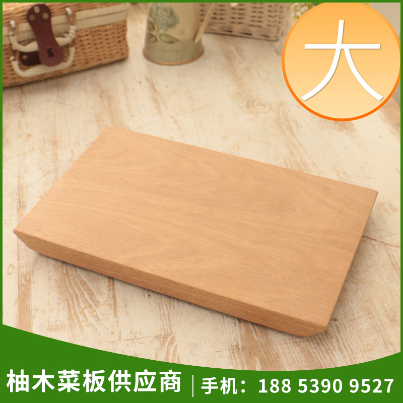 柚木菜板供应商实木厨房铁木砧板木制防霉刀板切菜案板厂家直销