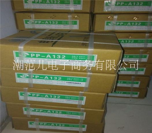 上海市进口焊条A132 4.0厂家