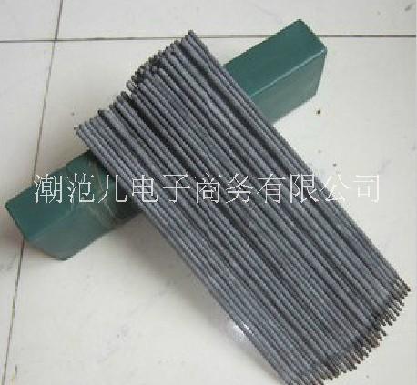 上海市进口焊条A132 4.0厂家金桥焊条进口焊条A132 4.0 CHS132不锈钢耐磨焊条 进口焊条A132 4.0