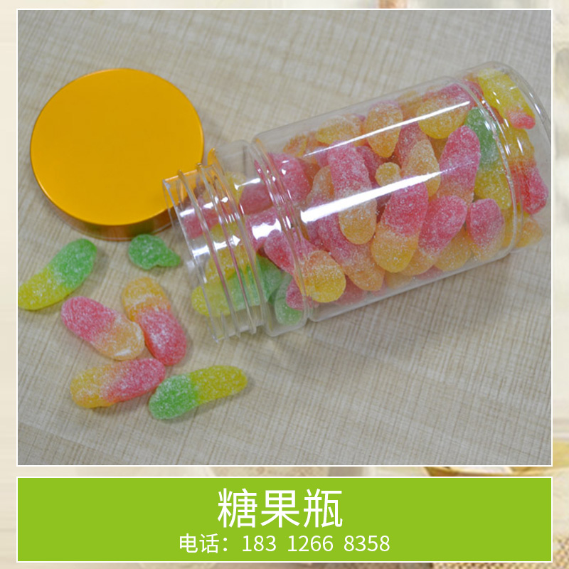糖果瓶手工糖果瓶透明度好耐化学反抗性规格全 广州糖果瓶食品瓶厂家批发图片