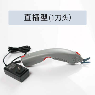 MYX出厂标配电动剪刀 手持式舒适易用高效裁剪刀 电剪刀裁布机