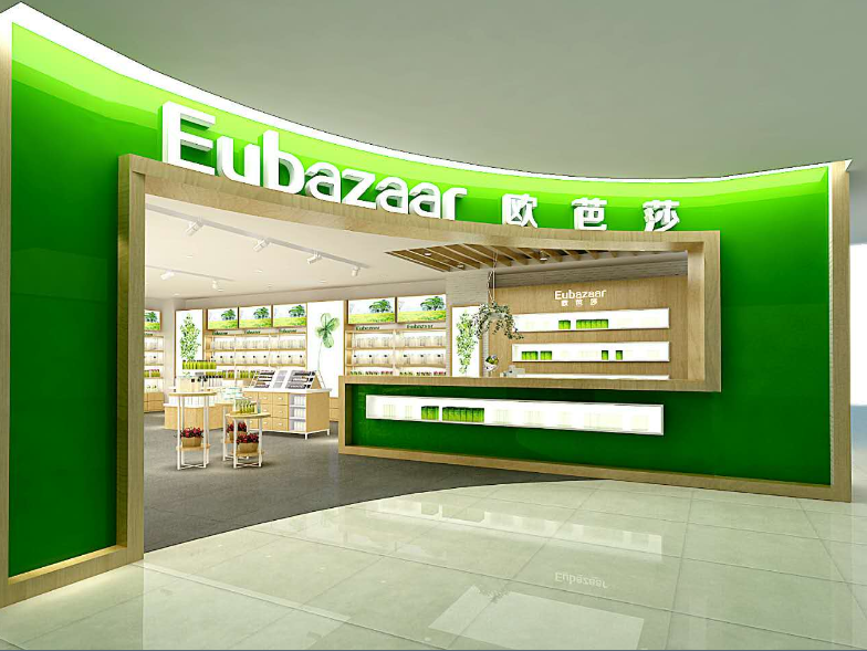 广州哪里找化妆品货源，欧芭莎Eubazaar美妆馆加盟盈收有保障