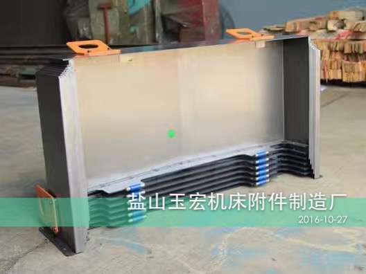 沧州市机床防护罩、钢板防护罩厂家