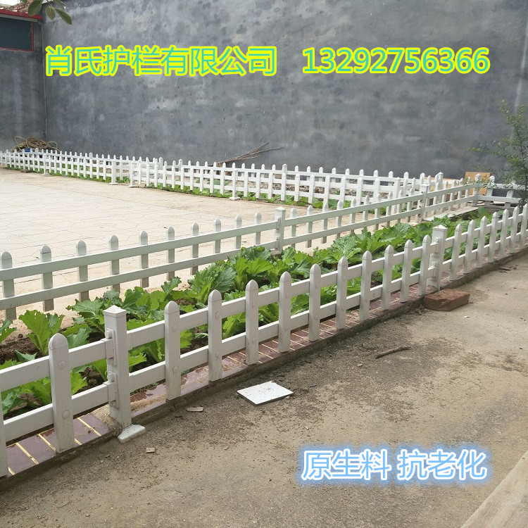 武汉PVC护栏配型材厂家，武汉PVC护栏配型材报价图片