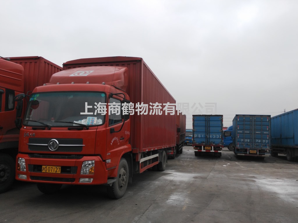 上海到广州城际  货物配送 17701769800