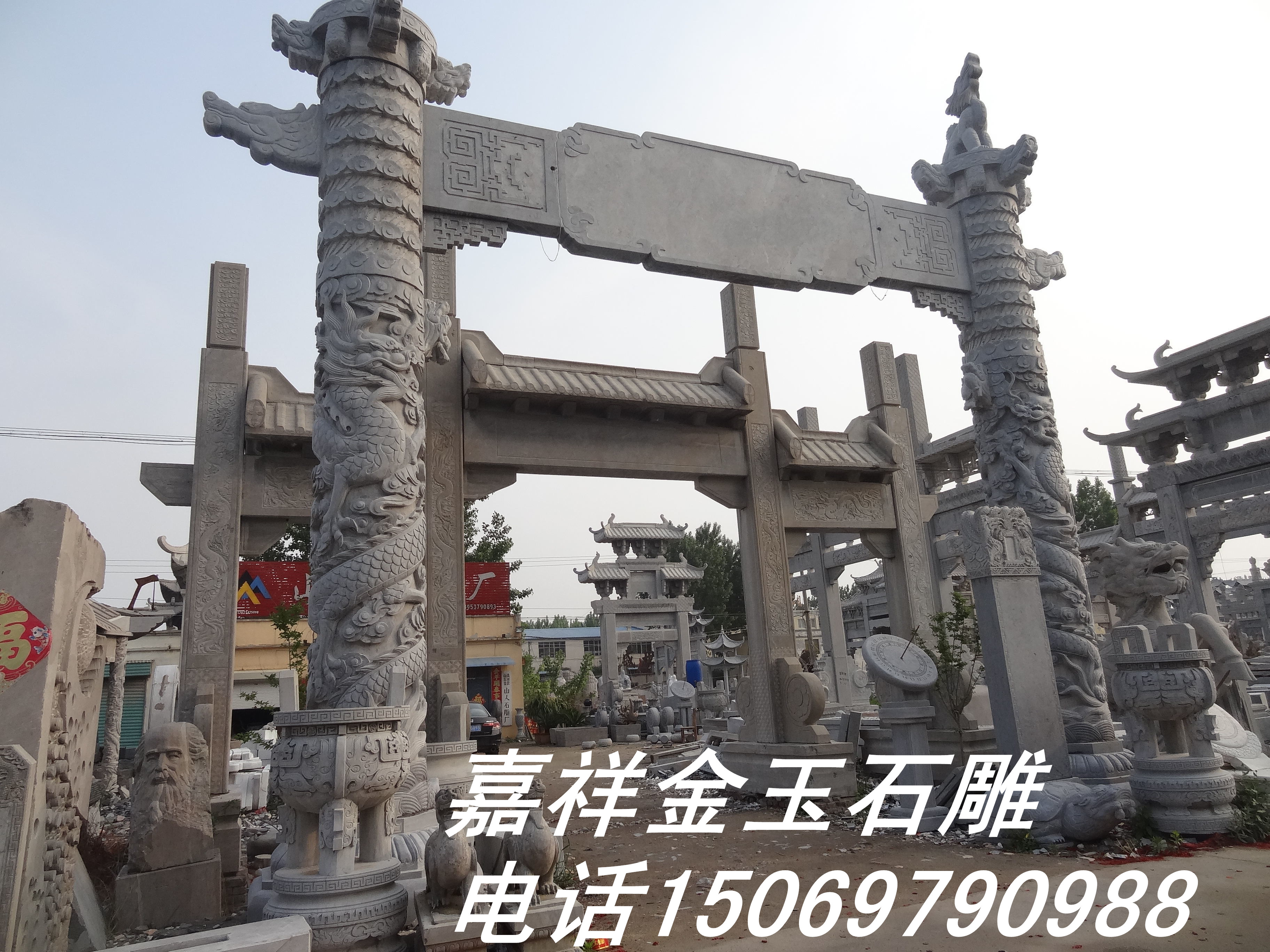 济宁市石雕牌楼山东哪家的厂家做的好厂家石雕牌楼山东哪家的厂家做的好就找金玉石雕