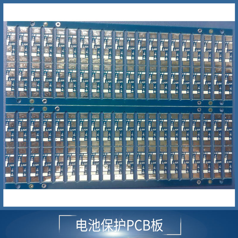 专业生产电池保护PCB线路板批发