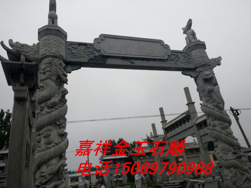济宁市石雕牌楼山东哪家的厂家做的好厂家