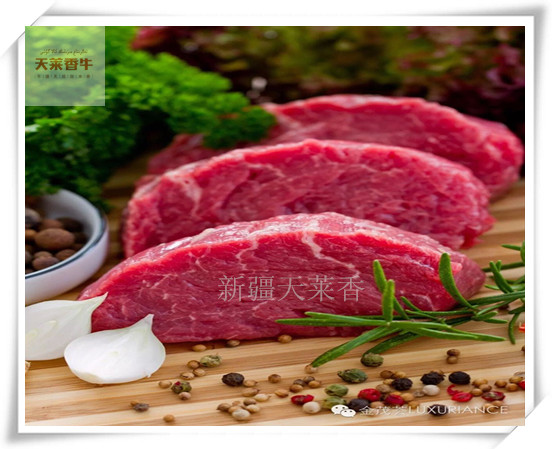 博尔塔拉蒙古自治州冷鲜牛肉 冷冻牛肉卷厂家