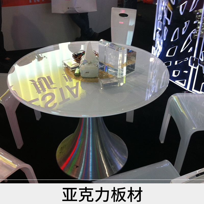 深圳亚克力板材出售 磨砂有机玻璃珠光板材厂家直销