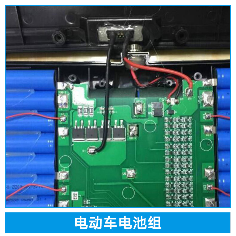 深圳市电动车电池组厂家电动车电池组滑板车专用锂电池动力电芯厂家直销