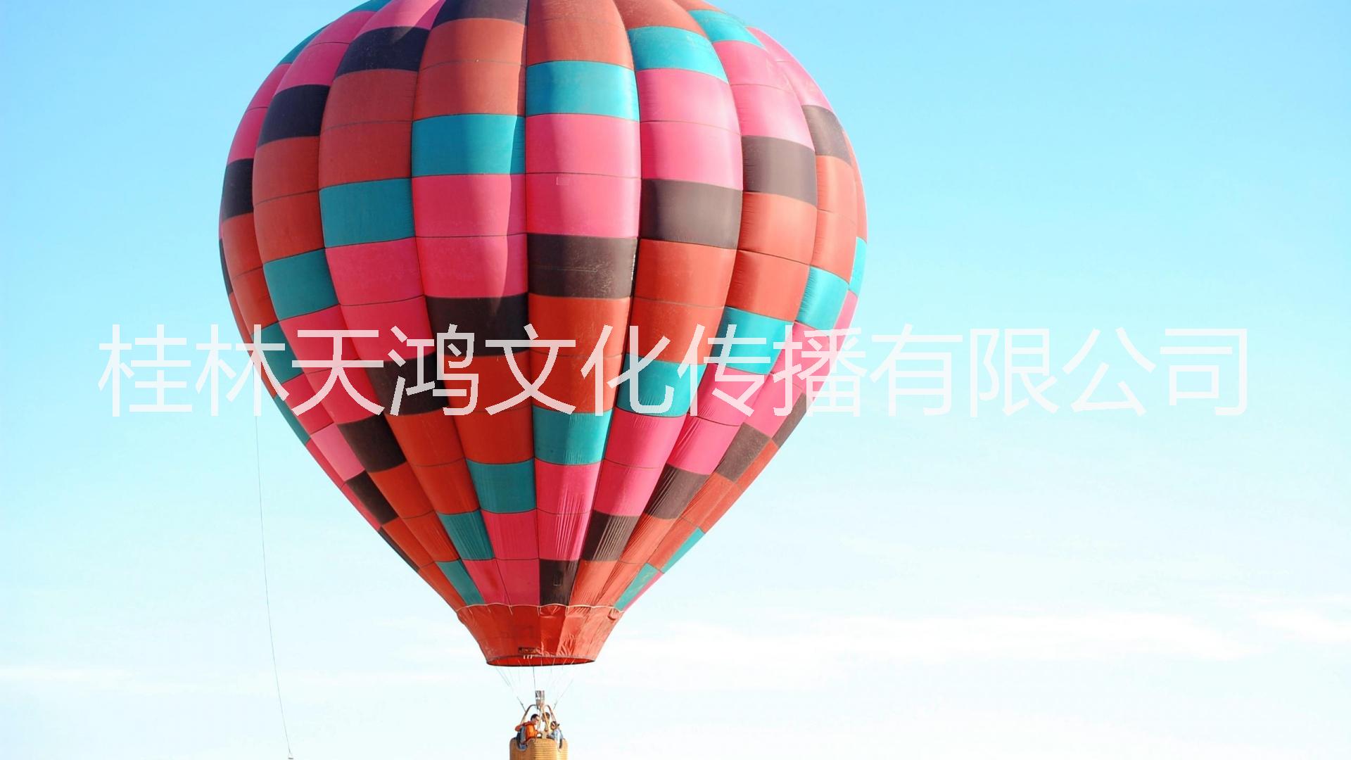 桂林市江苏扬州热气球广告租赁出租厂家
