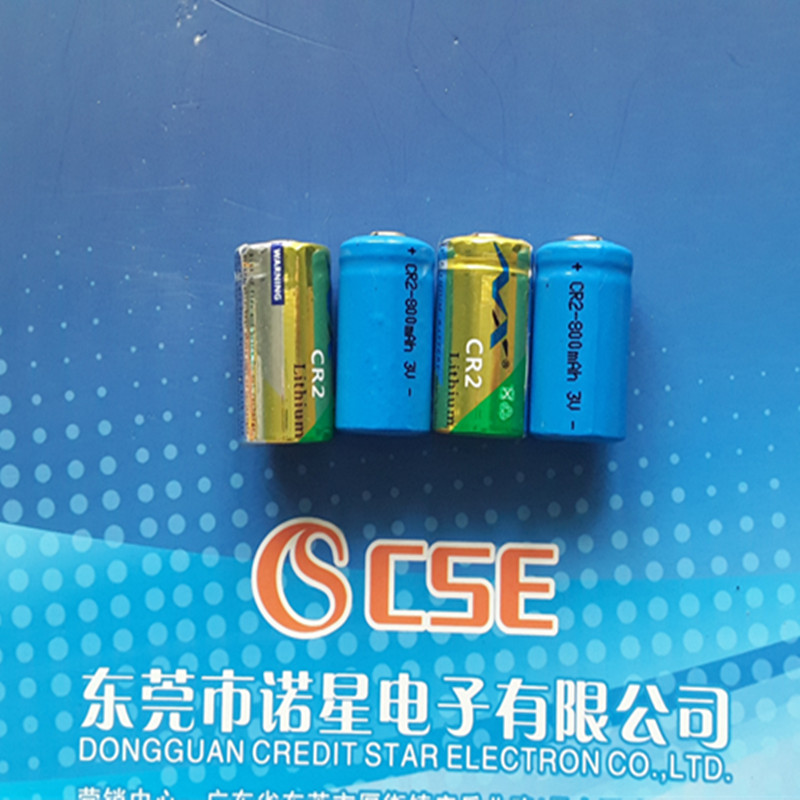 CR2电池价格 CR2 CR2电池价格 CR2环保电池