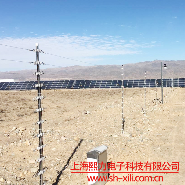 上海熙力XL-LV-EDP306H 张力脉冲电子围栏厂家安防盗周界报警设备