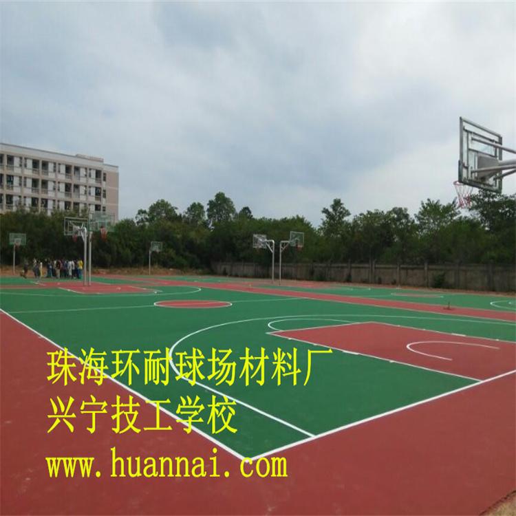 篮球场造价福建丙烯酸球场材料批发。丙烯酸球场材料多少钱一平方