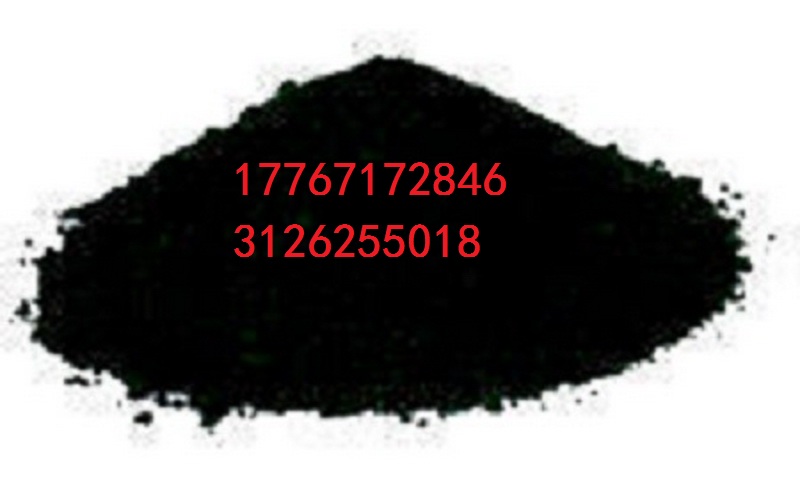 杭州市油墨用四氧化三铁磁性粉末厂家打印机碳粉用磁性纳米氧化铁磁粉油墨用四氧化三铁磁性粉末