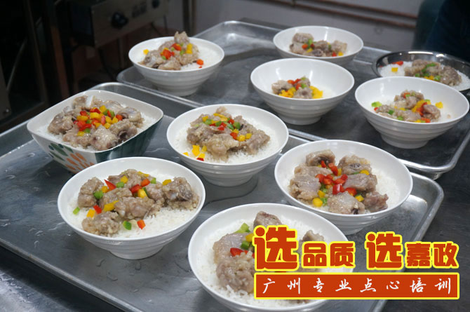 广东点心培训，学广东茶点