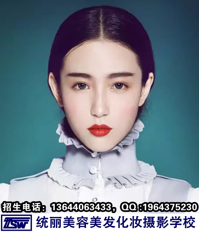 学习美容美发去哪儿？供应沈阳统丽美容美发学校13644063433 学习美容美发去哪儿？