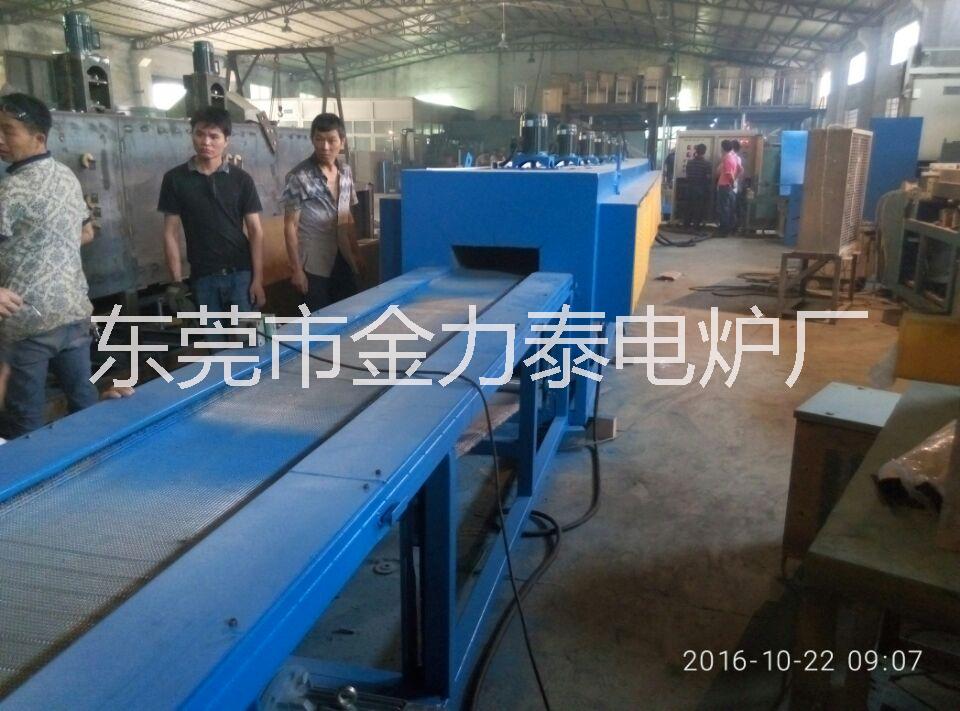 T6铝合金快速固熔时效生产线 东莞三鑫铸造机械网带式热处理炉图片