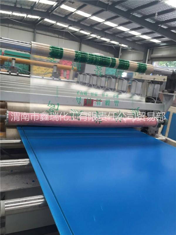 揭阳市彩色PVC发泡板广告板生产厂家