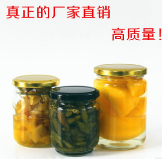 厂家直销马口铁盖195ml/350mll 密封酱菜玻璃瓶食品包装图片
