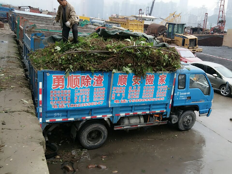 重庆市重庆除渣一建筑垃圾除渣一装修除渣厂家