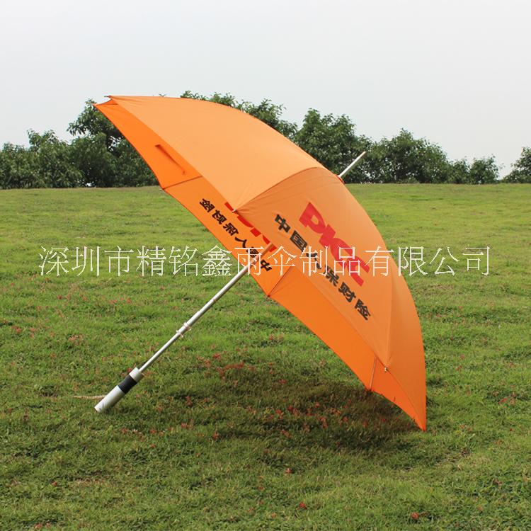 上海纤维防风长柄伞直销 超轻纤维直杆伞LOGO定制 广告伞厂家