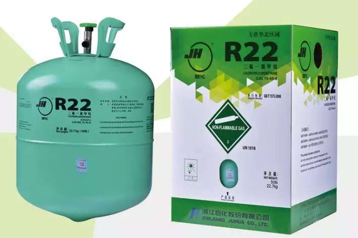 巨化R22 空调制冷剂图片