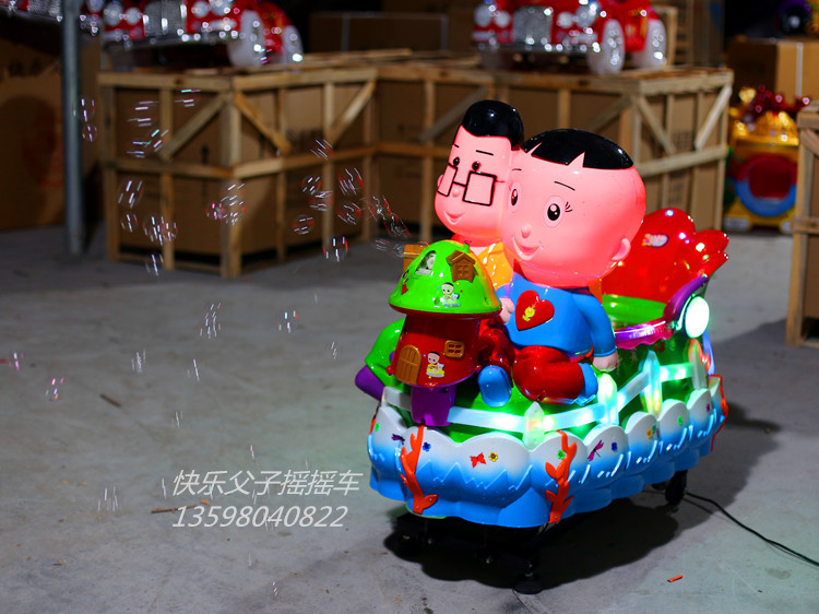 郑州市长治儿童摇摇车厂家厂家长治儿童摇摇车厂家生产销售游乐设备投币退珠子游戏机