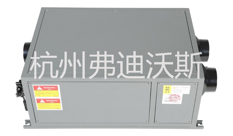 LUKO全屋式新风除湿系统 全屋式新风除湿系统FD-X28L