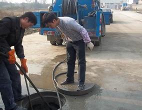 苏州吴中区木渎镇 管道疏通下水道清理马桶疏通图片