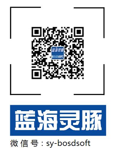 沈阳市微信企业号巡店管理系统厂家微信巡店 微信企业号巡店管理系统