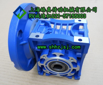 厂家直销RV25减速机RV蜗轮蜗杆减速机轻便小型RV铝合金减速机RV25RV30RV40RV50