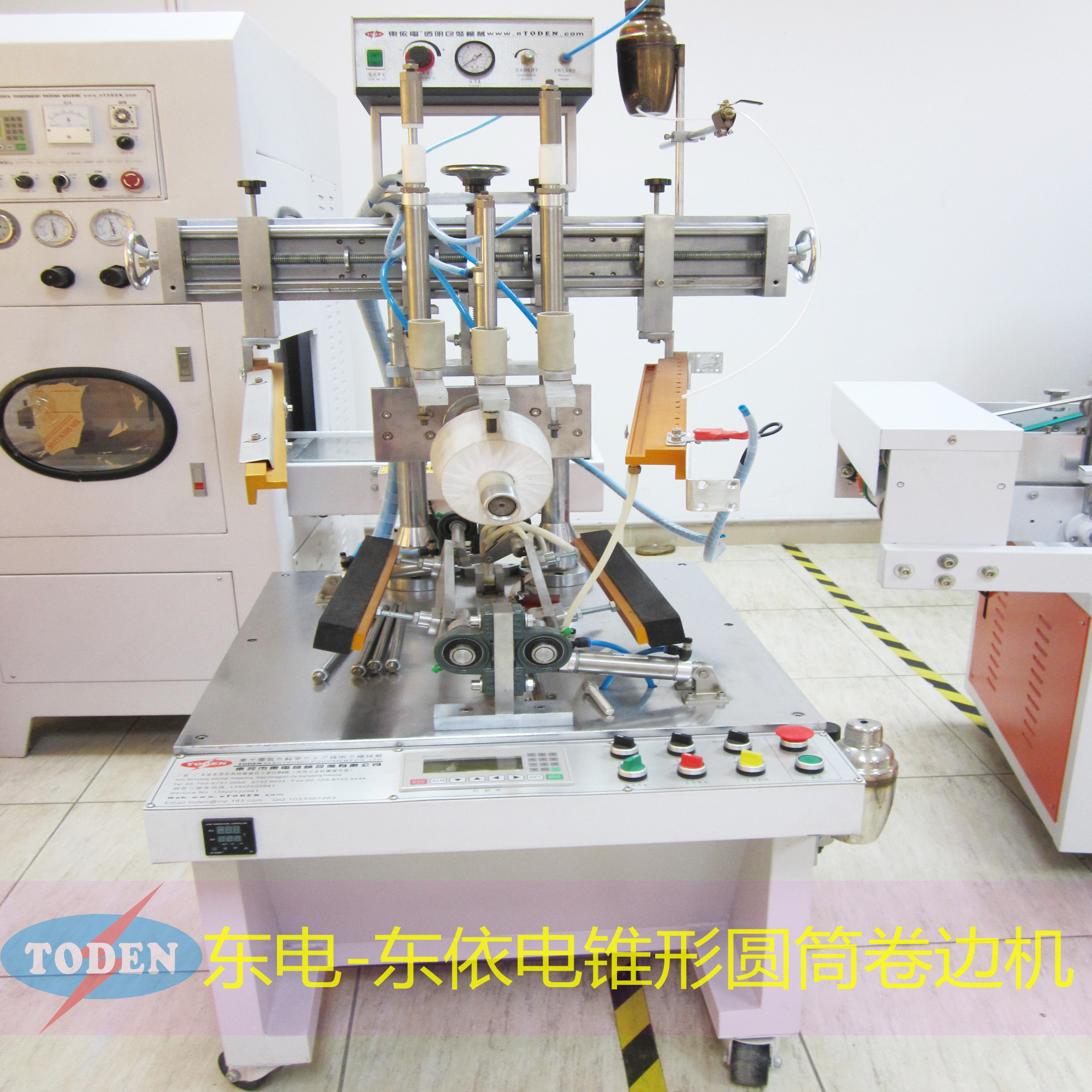 东莞东电超声波圆筒机 锥形圆筒机设备 热熔胶圆筒机制造商