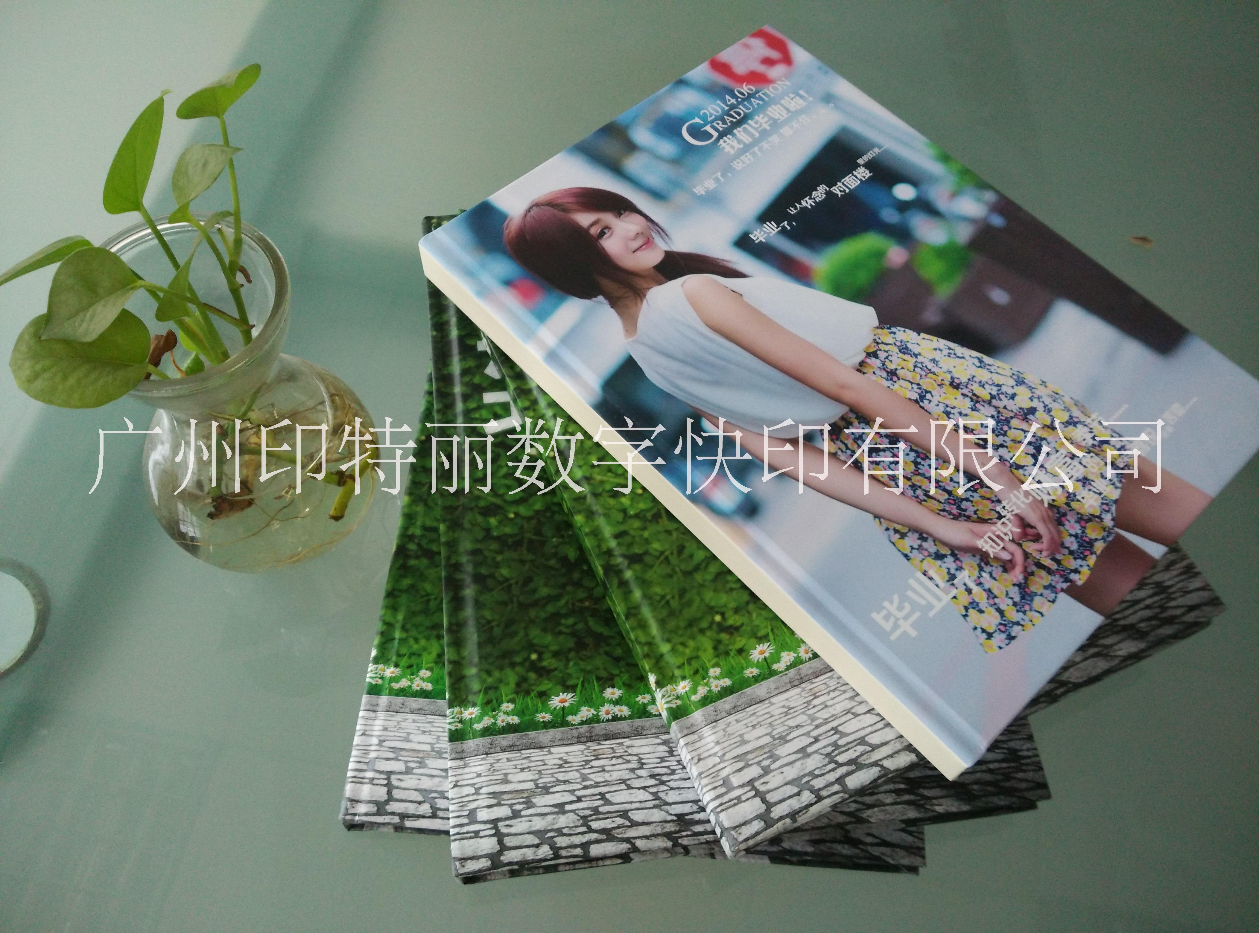 广州毕业相册设计印刷-广州集体照设计厂家-广州毕业相册设计制作
