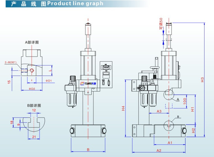 厂家直销上海 厂家直销上海TY101气压机