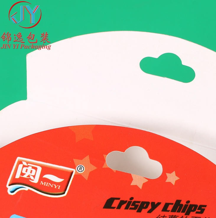 异型覆膜纸盒厂家定制食品级薯条白卡纸包装彩盒 UV印刷异型覆膜纸盒