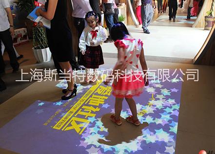 上海，地面互动投影，厂家批发