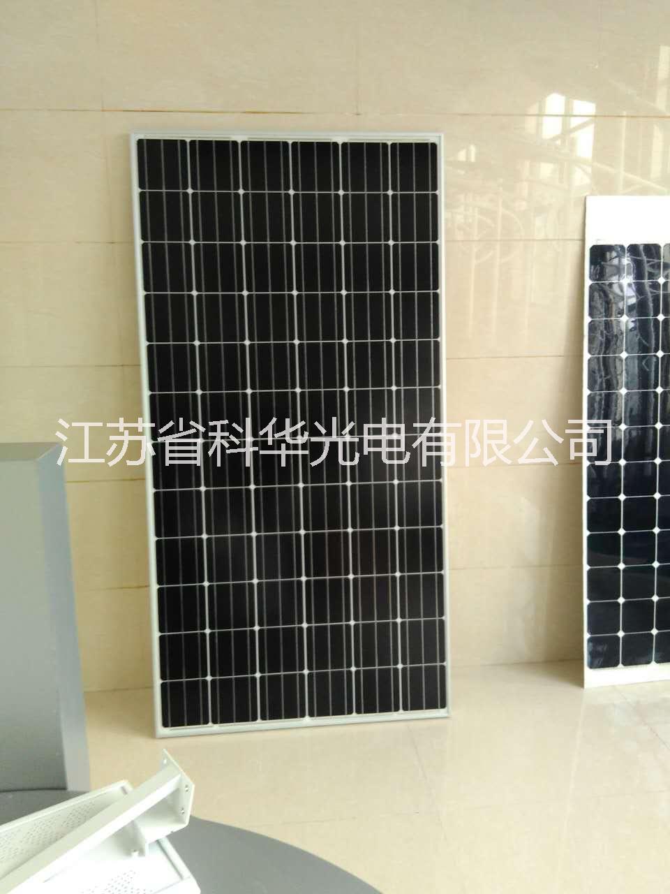 光伏板组件 太阳能电池板  单晶 光伏板组件太阳能电池板 330瓦图片