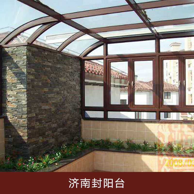 济南封阳台现代简约断桥铝玻璃阳光房 方管型材封露台阳台房
