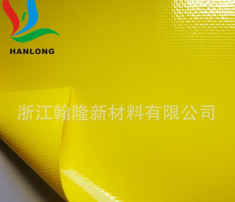 翰隆 EN71欧标环保鹅黄色100%涤纶贴合PVC箱包夹网布