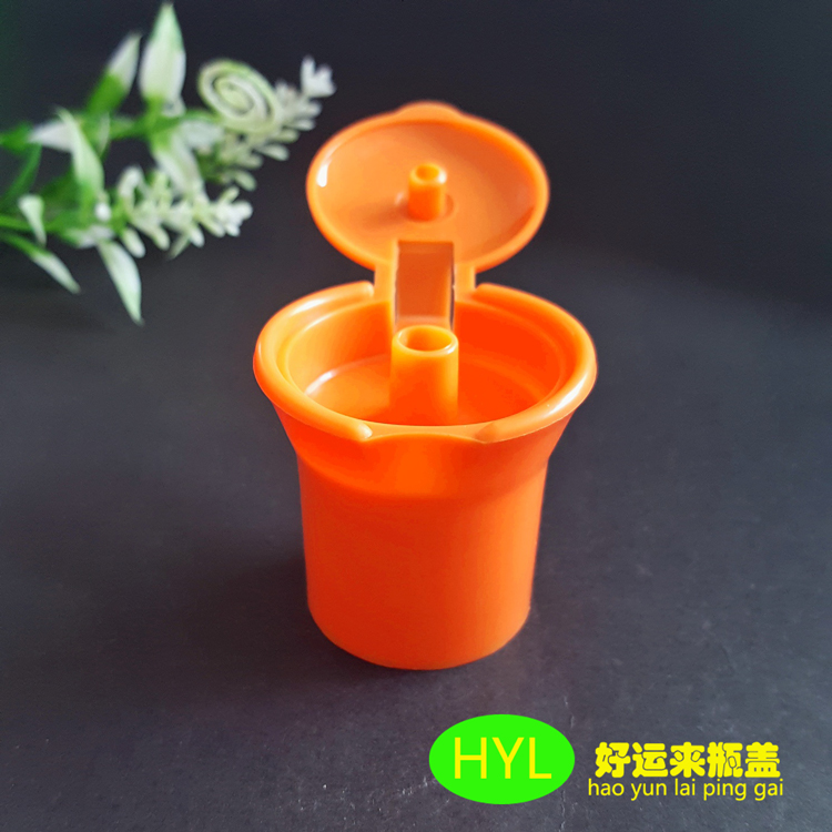 供应蝴蝶盖翻盖 PP塑料盖   HYL-114#    大头蝶盖