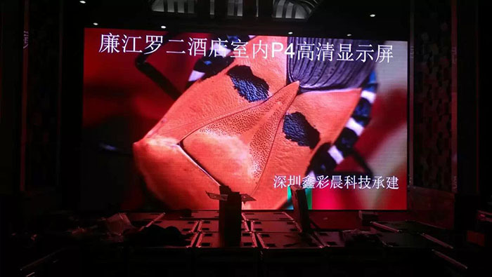 深圳市舞台租赁高清P3全彩LED显示屏厂家